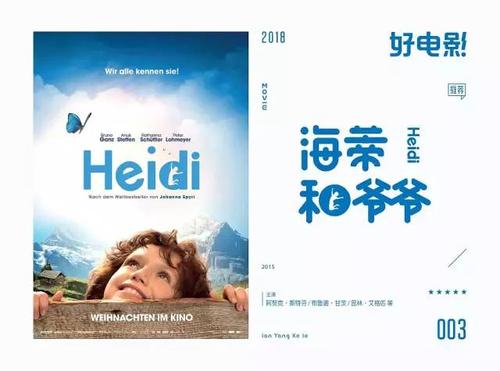查询学历证书的网站